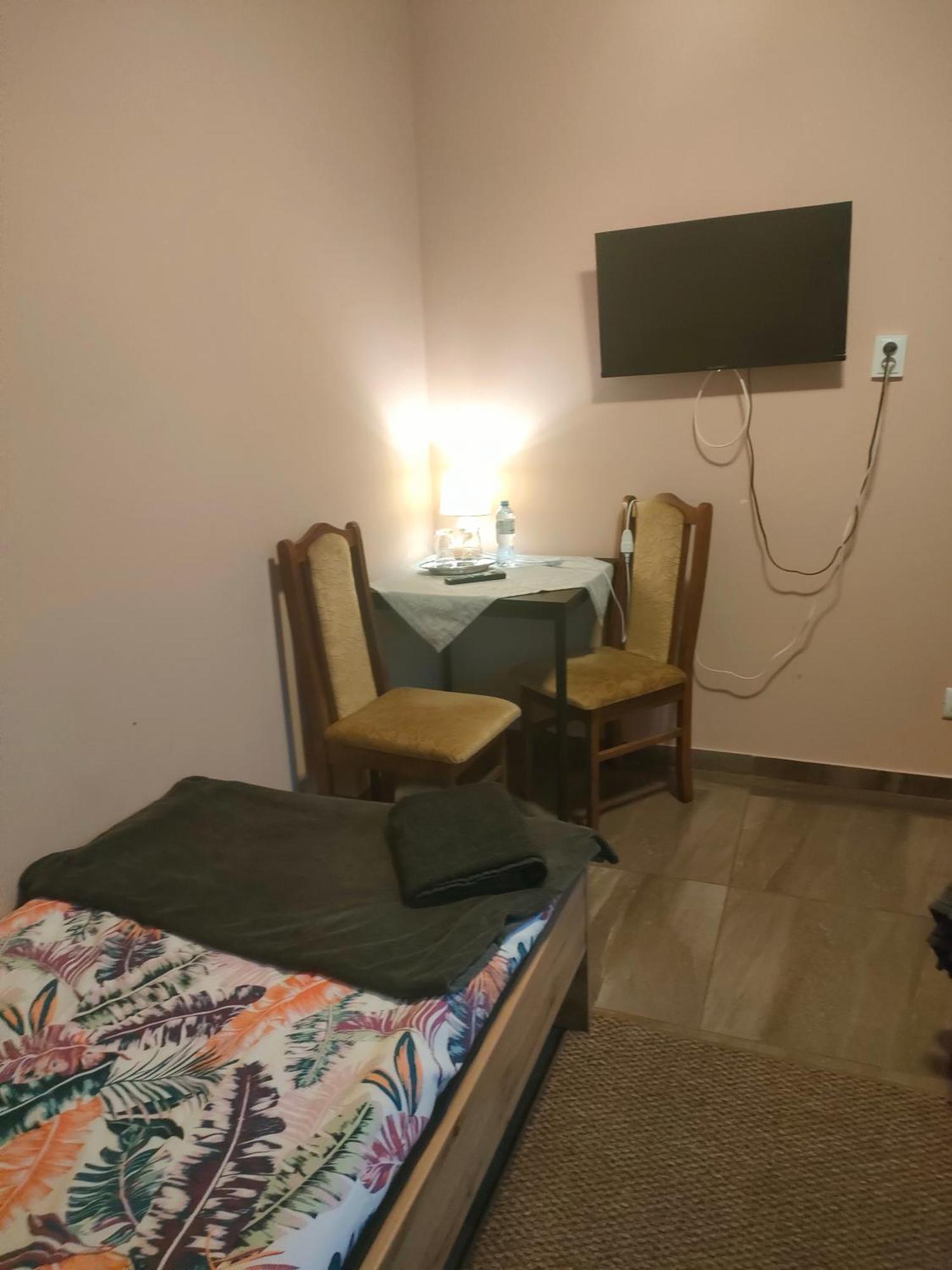 Dworek Zawadzkich Kruszyn  Room photo